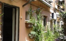 Independent With Garden Heart Of Trastevere John Cabot